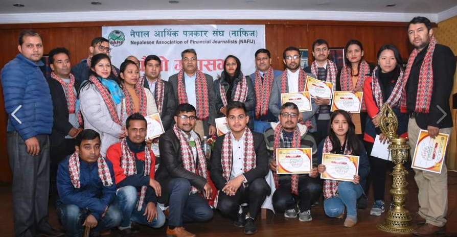 नेपाल आर्थिक पत्रकार सघंमा नयाँ नेतृत्व चयन चौथो महासभा सम्पन्न