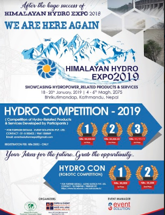 हाइड्रो एक्स्पोमा सहभागी हुन ७० भन्दा बढी प्रदर्शकले गरे स्टल बुकिङ