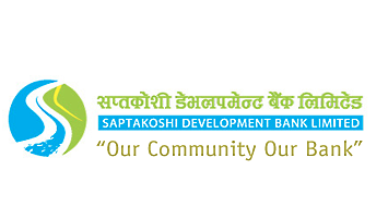 सप्तकोसी डेभलपमेन्ट बैंकको मूल्य समायोजन