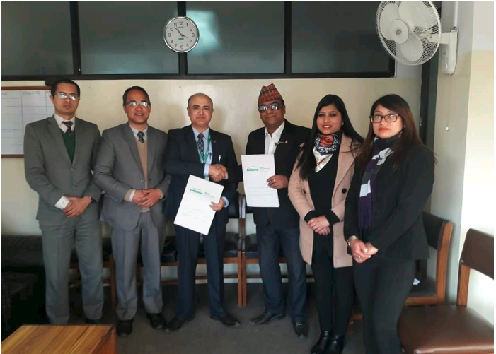 सिटिजन्स बैंक र ब्लू क्रस हस्पिटल बीच सम्झौता