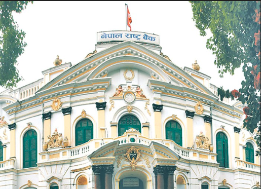 सेयर बजारको सुधारको लागि नेपाल राष्ट्र बैंकको निर्देशन मार्जिन लेण्डिङ ६५ प्रतिशत रिस्क वेट घटाएर सय प्रतिशतमा