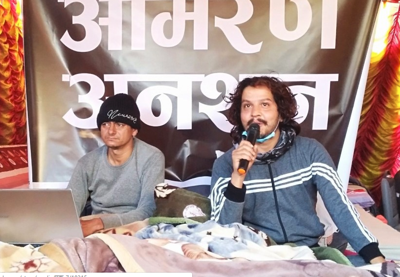 एक अर्कालाई पानी खुवाएर अनशन तोडियो, आवश्यक परेको खण्डमा पुर्न अनशन जारी गर्ने