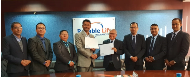 नेपाल पुनर्बीमा कम्पनी र रिलायबल नेपाल लाइफ इन्स्योरेन्स बीच पुर्नबीमा सम्झौता