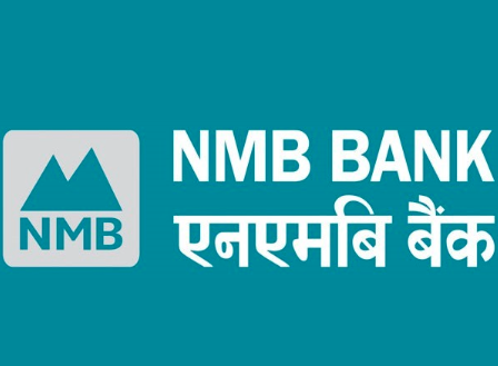 एनएमबी बैंकले ३० प्रतिशत लाभांश पारित गर्ने पुस २६ मा साधारणसभा