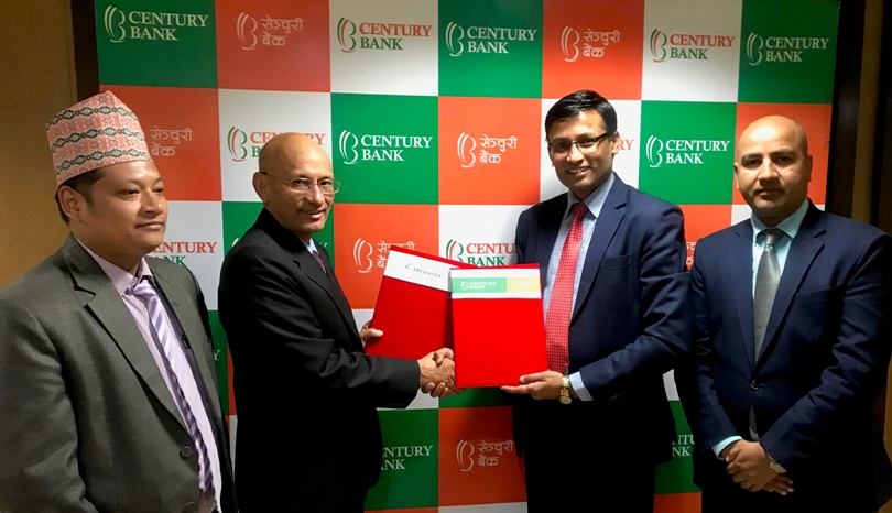 सिटिजन लाइफ र सेञ्चुरी बैंक बीच बैंकास्योरेन्स सम्झौता