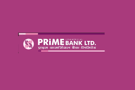 प्राइम बैंकको १६ प्रतिशत बोनस सेयर घोषणा