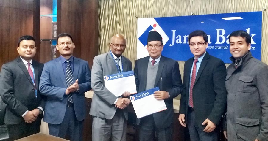 सानिमा लाईफ इन्स्योरेन्स र जनता बैंकबीच बैंकास्योरेन्स सम्झौता