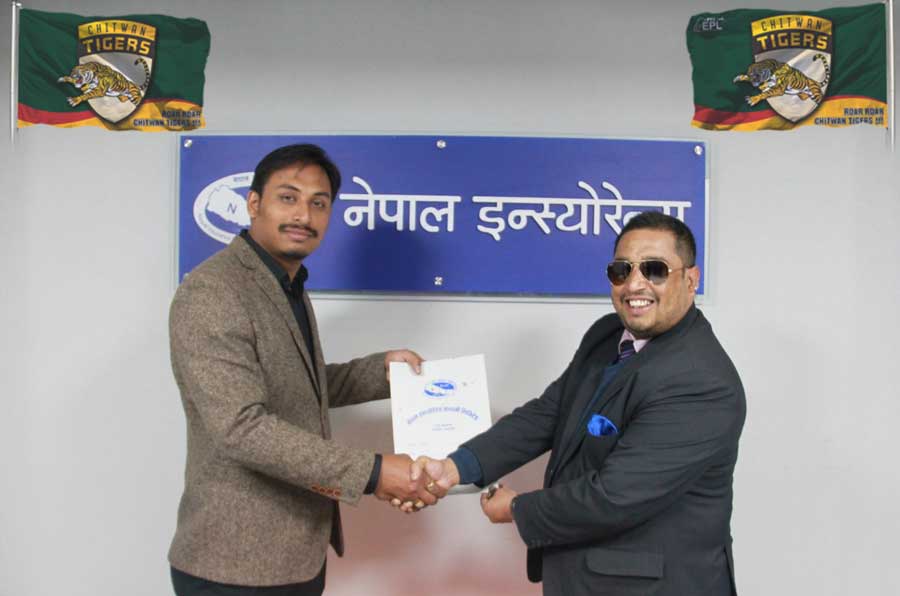 नेपाल इन्स्योरेन्सले चितवन टाइगर्सका खेलाडीको बीमा गरिदियो