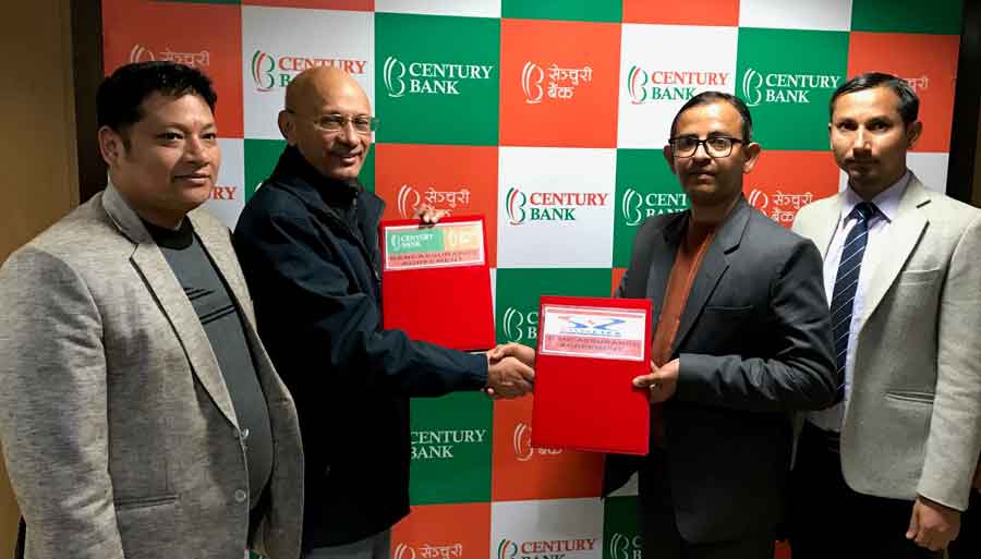 सन नेपाल र सेञ्चुरी कमर्सियल बीच बीमा सेवा सम्झौता