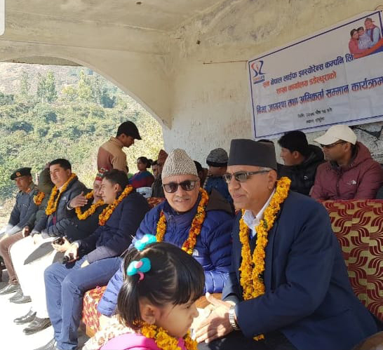 सन नेपाल लाइफ कम्पनीद्वारा दार्चुलाको खलङ्गामा बीमा जागरण