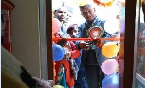 बझाङको खप्तडछान्नामा  प्राइम कमर्सियल बैंकको नयाँ शाखा