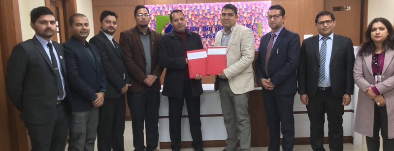 सुर्या लाईफ इन्स्योरेन्स र कामना सेवा बैंक बीच बीमा सम्झौता