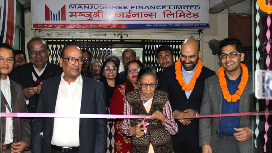 रिलायन्स लाइफको सात नयाँ शाखा विस्तार