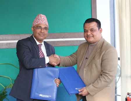 माछापुच्छ्रे बैंक र मेडिसिटि अस्पताल बीच सम्झौता,  बैकका ग्राहकलाई अस्पतालमा ७ प्रतिशत सम्म छुट