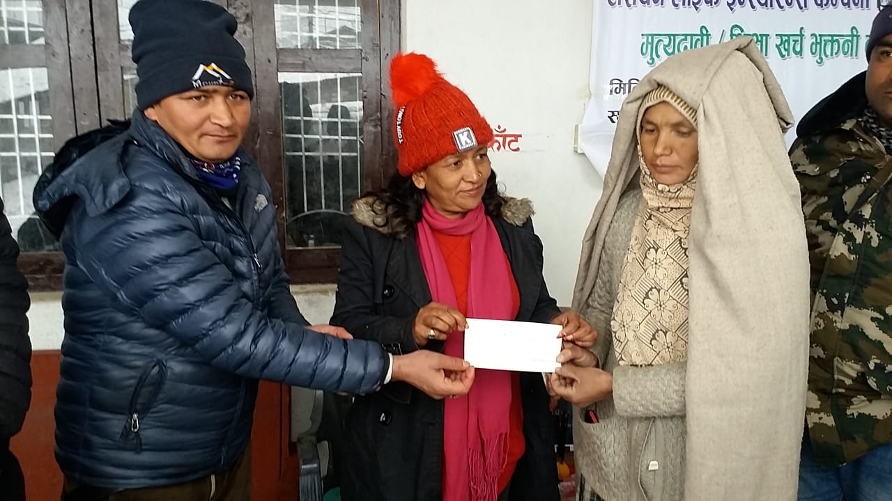 एशियन लाइफ द्धारा मृत्यु दाबी भुक्तानी