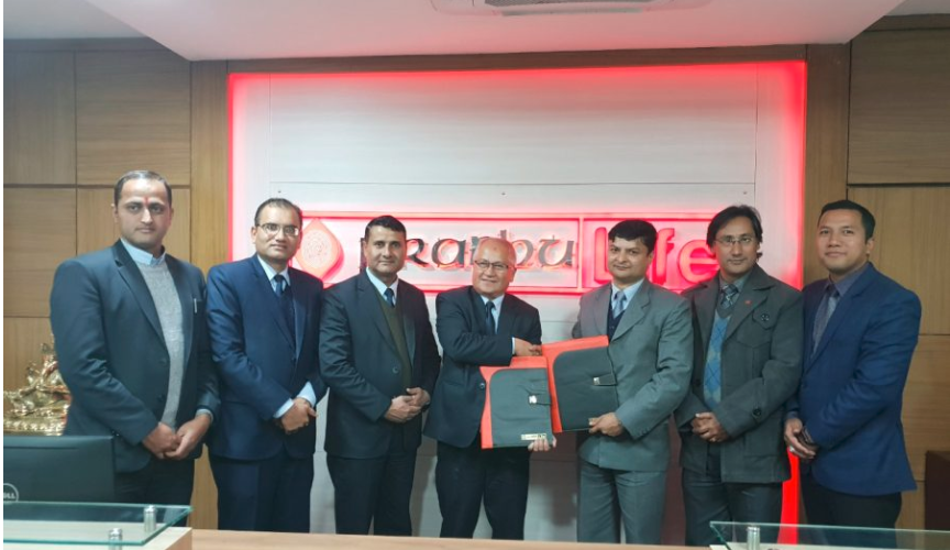 नेपाल पुनर्बीमा कम्पनी र प्रभु लाइफ इन्स्योरेन्सबीच सम्झौता