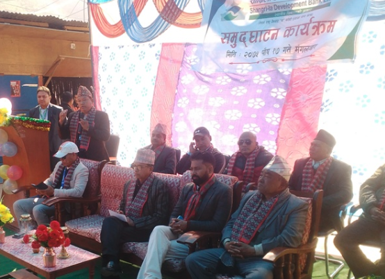 साँग्रिला डेभलपमेन्ट बैंकको नयाँ शाखा रोल्पाको सुलीचौरमा