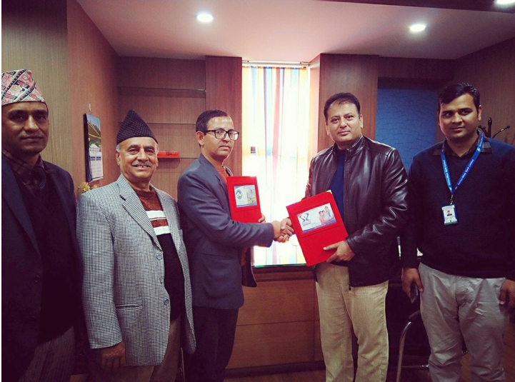 सन नेपाल लाइफ इन्स्योरेन्स र गरिमा विकास बैंकबीच बीमा सेवा सम्झौता