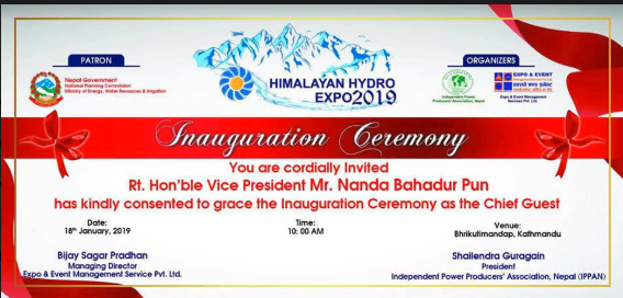 हिमालयन हाइड्रो एक्स्पो आजदेखि सुरु, मेलामा १ लाख भन्दा बढीले अवलोकन गर्ने अनुमान