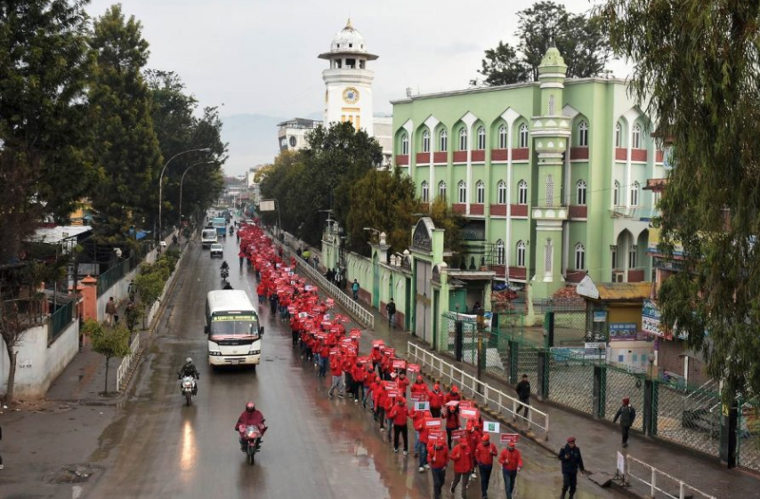 ग्लोबल आइएमई बैंकको  १३ औं वर्षको  अवसरमा प्रभातफेरी कार्यक्रम