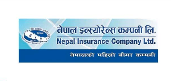 नेपाल इन्स्योरेन्सको ६५ प्रतिशत  हकप्रद स्वीकृत