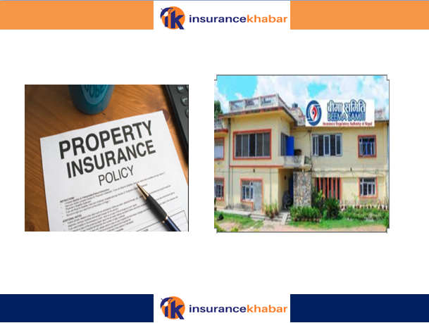 माघ एकदेखि सम्पति बीमा निर्देशिका लागू हुदै