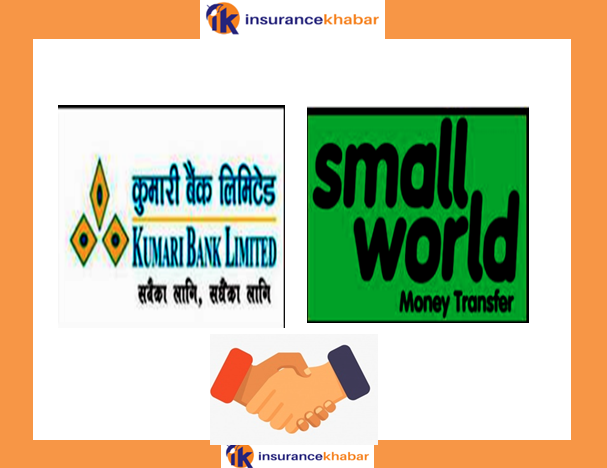 कुमारी बैंक र स्मल वल्र्ड सर्भिसबीच रेमिट्यान्स सेवा सम्झौता