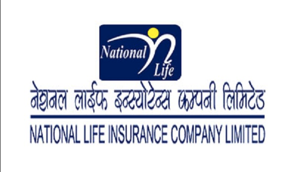 १३ दशमलव ५ प्रतिशत बोनस प्रस्ताव गरेको नेशनल लाईफ कस्तो छ ? हेरौ कम्पनी विस्लेषण