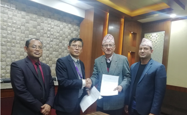 जनरल इन्स्योरेन्स र सिभिल बैंक बीच बीमा सेवा सम्झौता