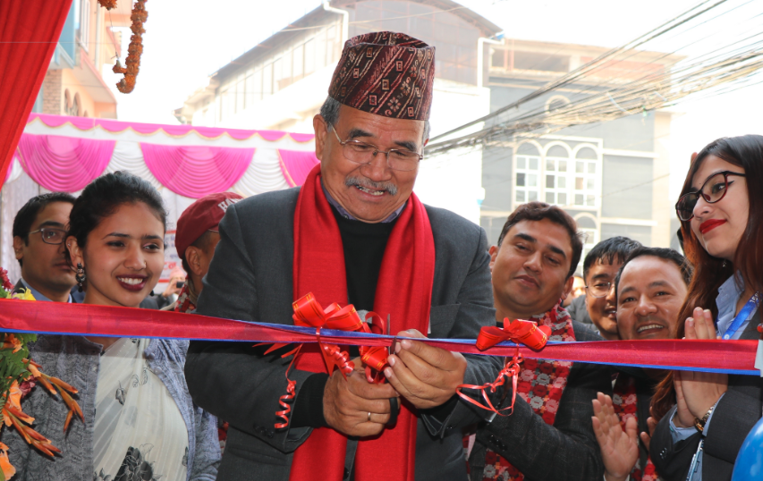 मुक्तिनाथ विकास बैंकको नयाँ शाखा कुपण्डोलमा