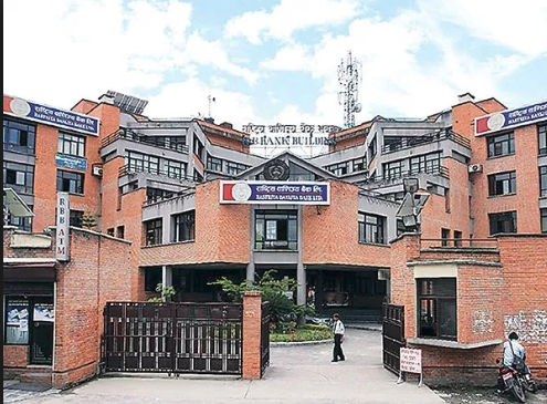 राष्ट्रिय वाणिज्य बैंकको दुई नयाँ शाखा विस्तार
