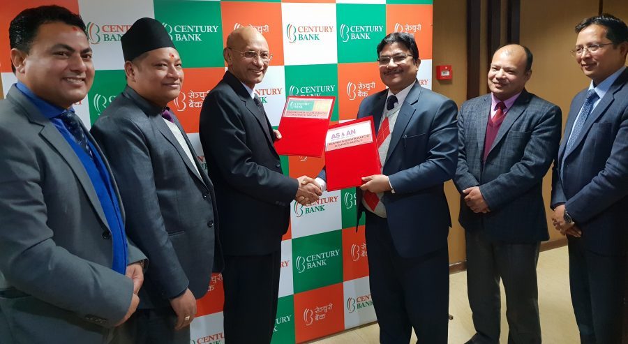 एशियन लाइफ इन्स्योरेन्स र सेञ्चुरी बैंक बीच बीमा सेवा सम्झौता