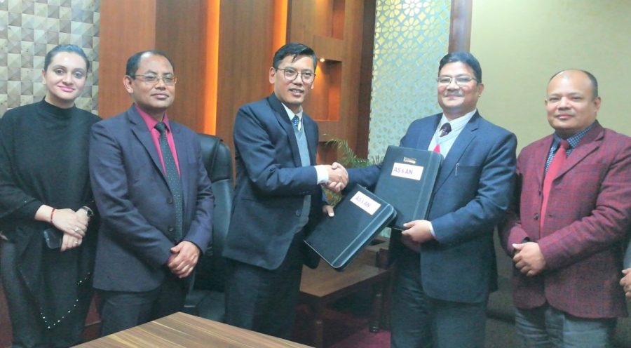 एशियन लाइफ इन्स्योरेन्स र सिभिल बैंक बीच बीमा सेवा सम्झौता