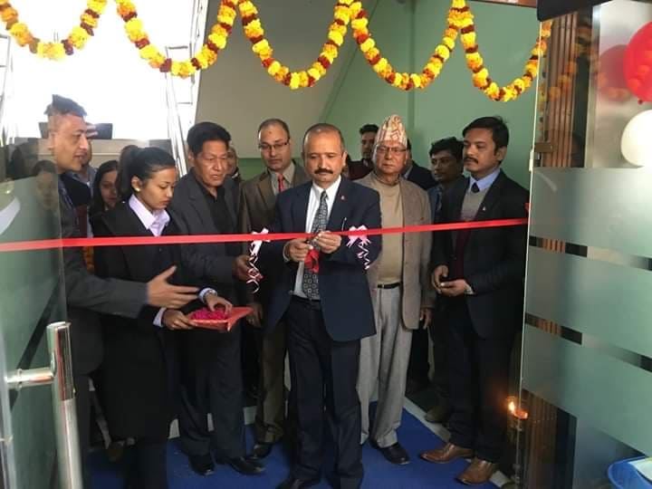 गुहेश्वरी मर्चेण्ट बैंकिङ्ग एण्ड फाइनान्स को एघारौं शाखा कार्यालय भैरहवामा