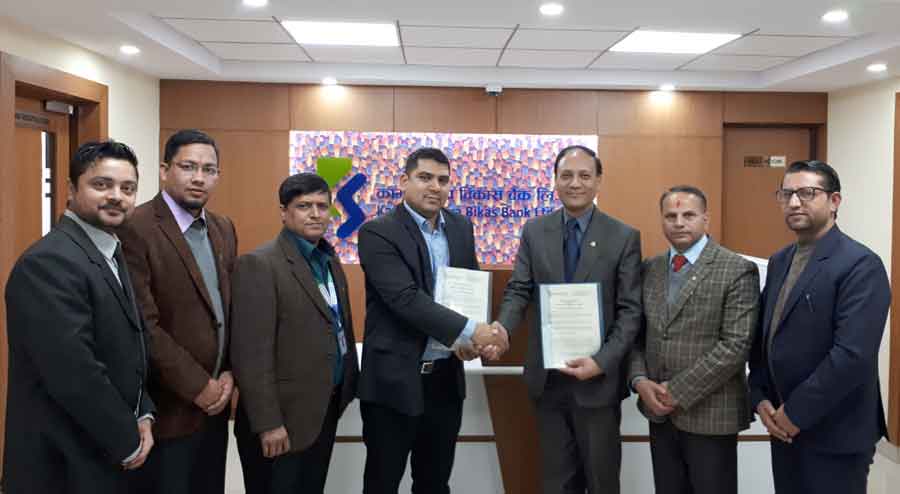 सानिमा इन्स्योरेन्स र कामना सेवा बैंक बीच बीमा सेवा सम्झौता