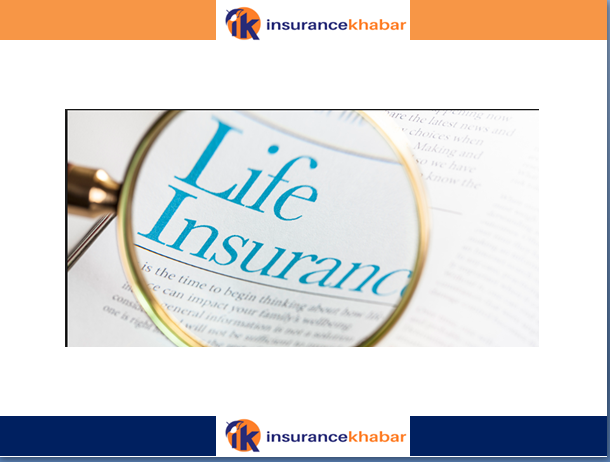 दुईवटा जीवन बीमा कम्पनीले मात्र पुराए पूँजी