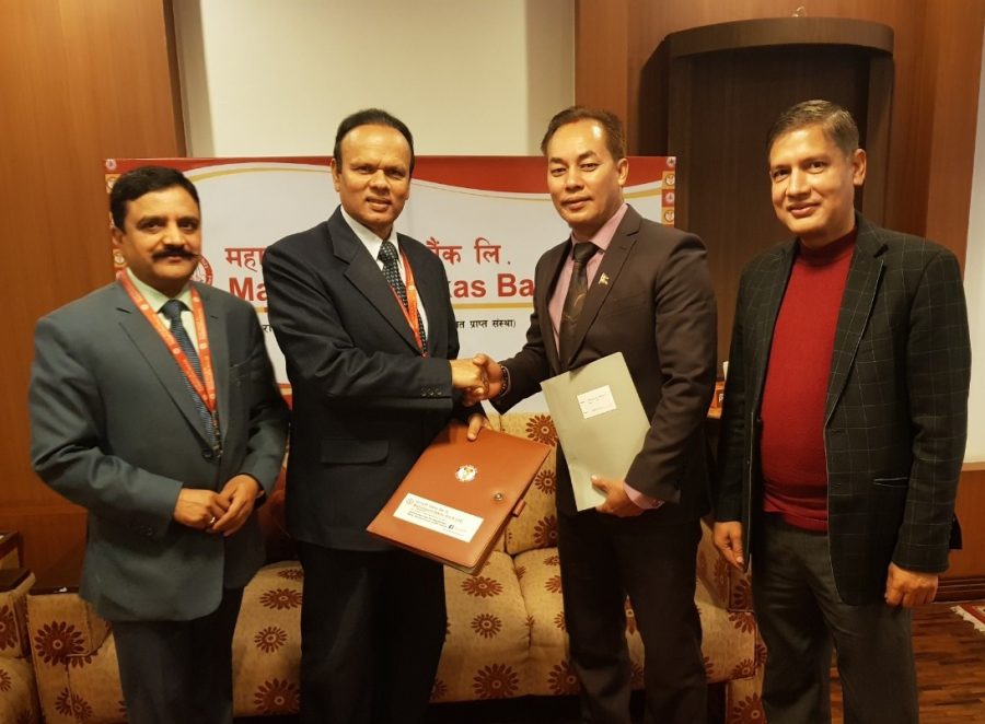 सगरमाथा इन्स्योरेन्स र महालक्ष्मी विकास बैंक बीच बीमा सेवा सम्झौता