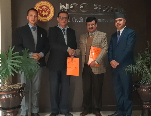 जनरल इन्स्योरेन्स र एनसीसी बैंक बीच बीमा सम्झौता