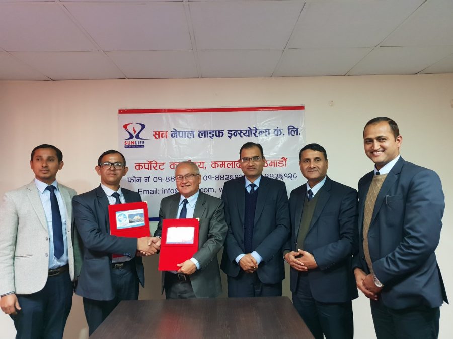 नेपाल पुर्नबीमा कम्पनी र सन नेपाल लाइफ इन्स्योरेन्स बीच पुर्नबीमा सम्झौता