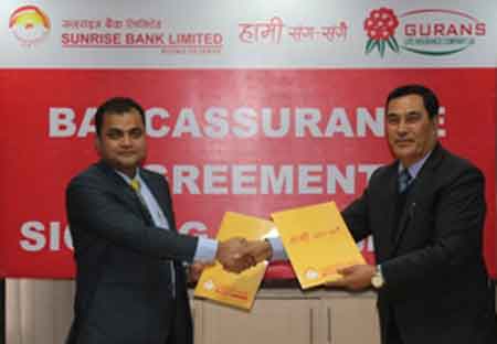 गुराँस लाइफ इन्स्योरेन्स र सनराइज बैंक बीच  बीमा सेवा सम्झौता