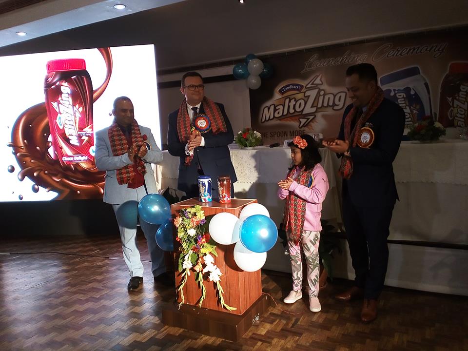 स्वास्थ्य वर्धक पेय माल्टोजिङ बजारमा