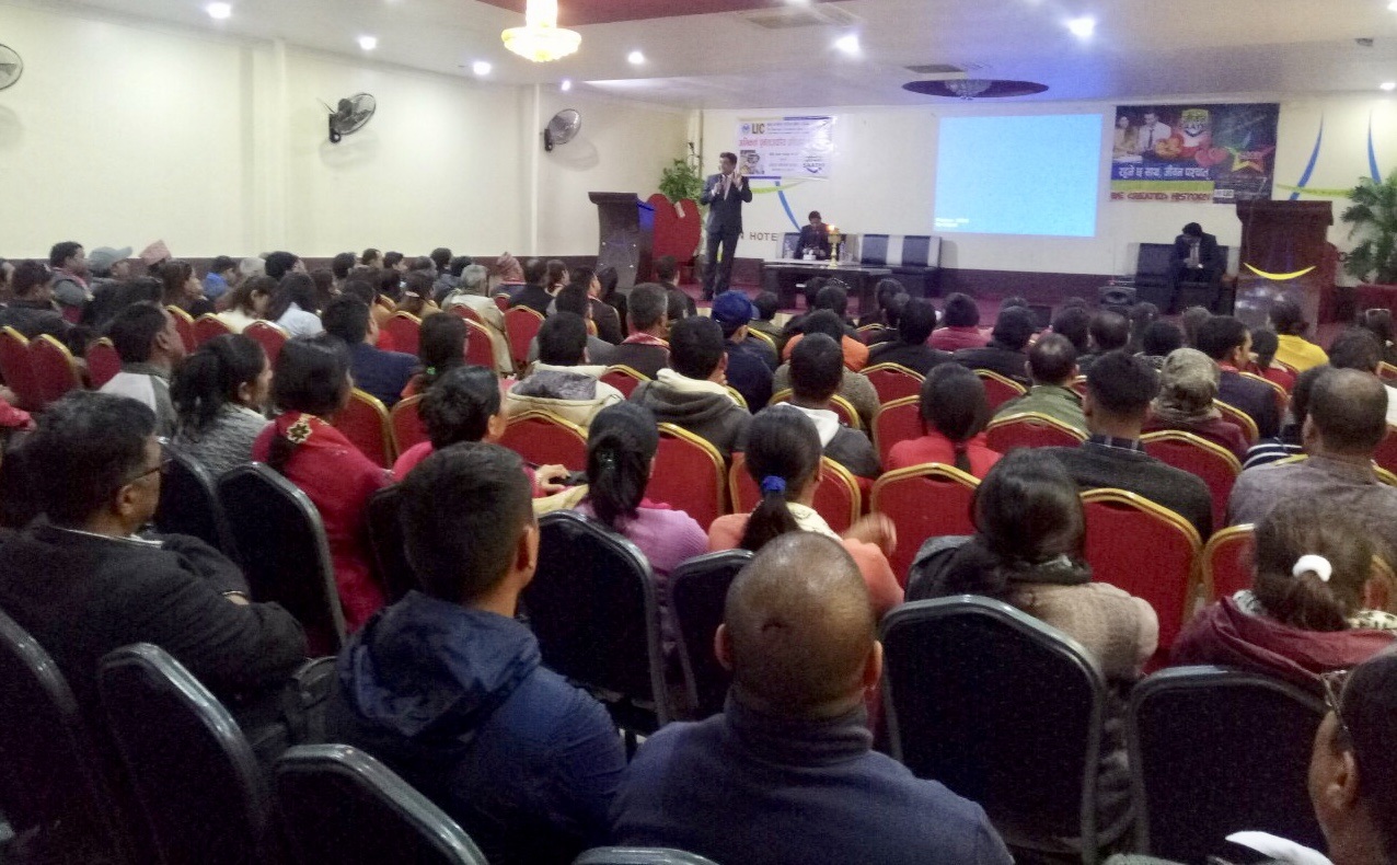 एलआईसी नेपालको ‘बुटवल अभिकर्ता सम्मेलन’ सम्पन्न, १० जना सर्वोत्कृष्ट कार्य गर्ने अभिकर्ताहरु सम्मानित