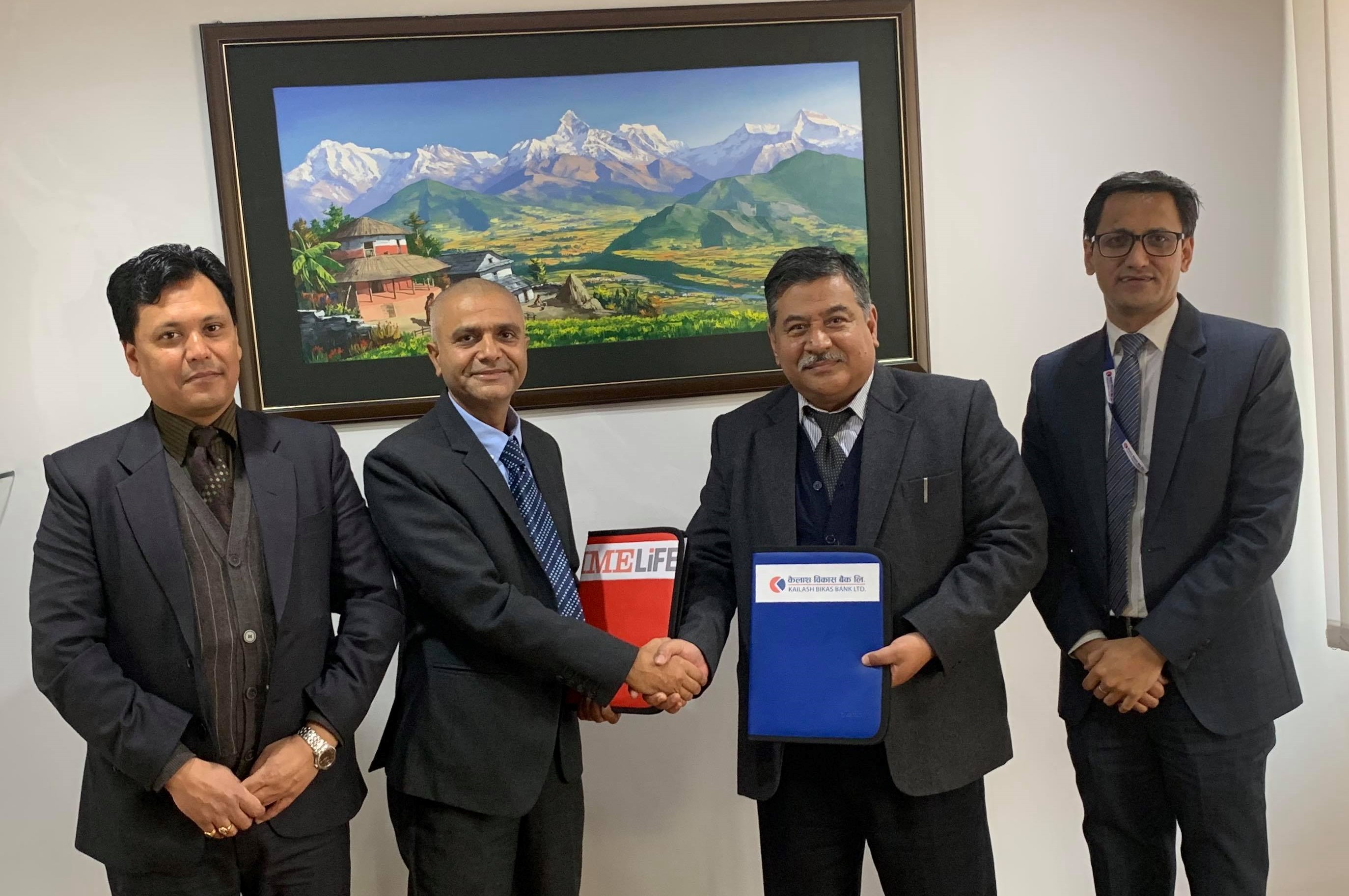 आइएमई लाइफ र कैलाश बिकास बैंक बीच बीमा सेवा सम्झौता
