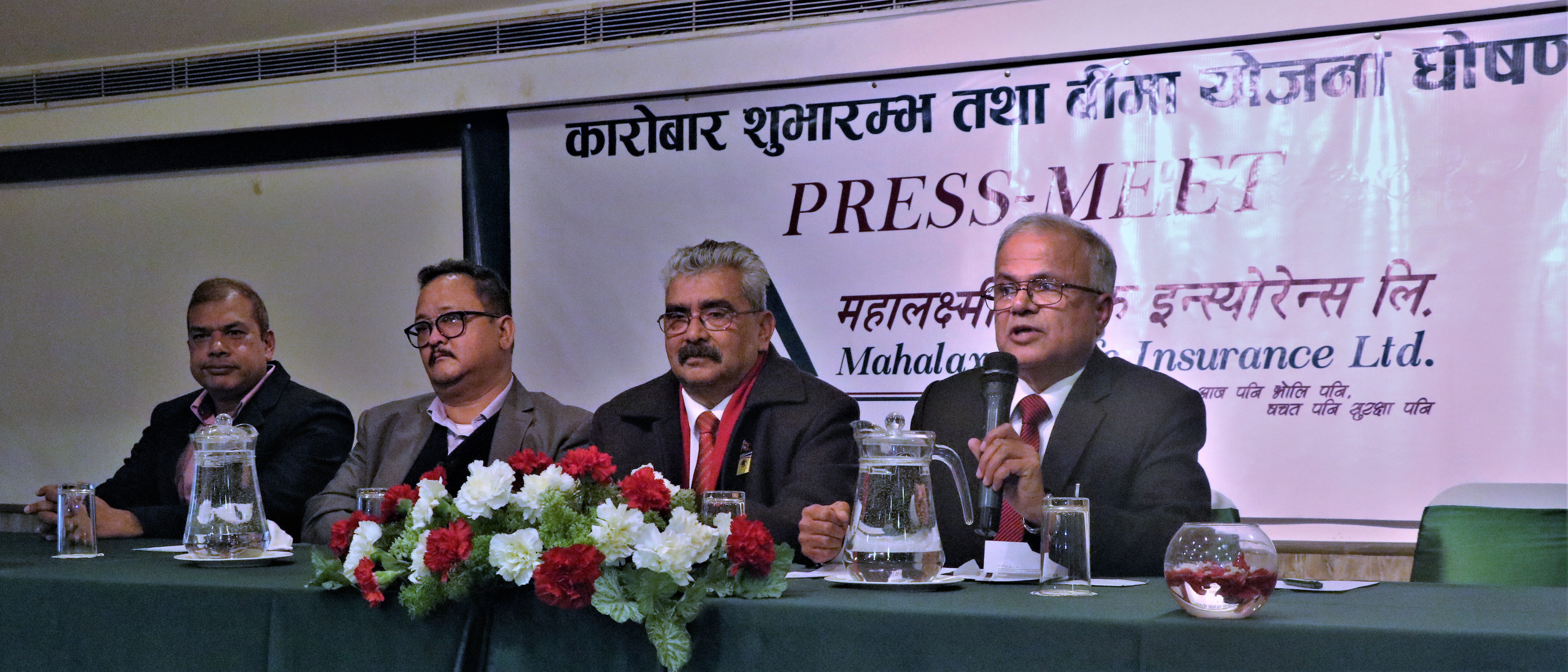 बीमा बजारमा चुनौतीका साथै अवसरहरु पनि प्रशस्तै छन् : रमेश कुमार भट्टराई, प्रमुख कार्यकारी अधिकृत , महालक्ष्मी लाईफ इन्स्योरेन्स