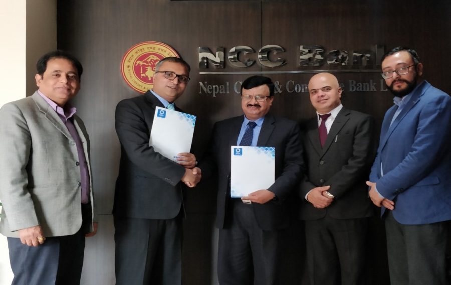 प्रिमियर इन्स्योरेन्स र एनसीसी बैंक बीच बीमा सेवा सम्झौता