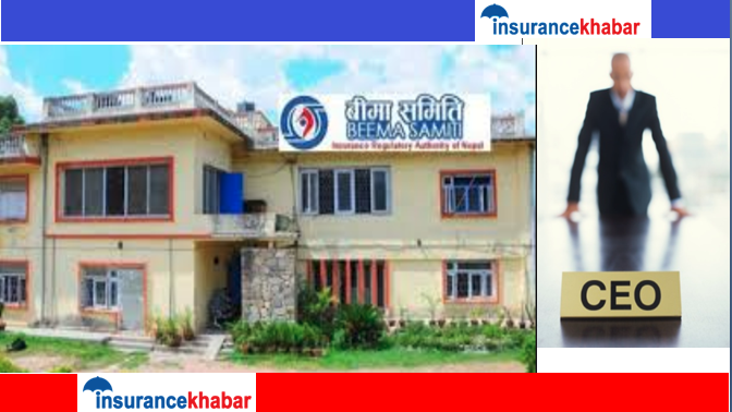 जागिर लम्बाउँने दाउँमा बीमा कम्पनीमा सिईओहरु