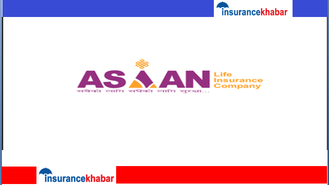 एशीयन लाईफ इन्स्योरेन्सको बीमाशूल्क आर्जन २९ प्रतिशतले बढ्यो , जीवन बीमा कोष मजबुत बन्दै