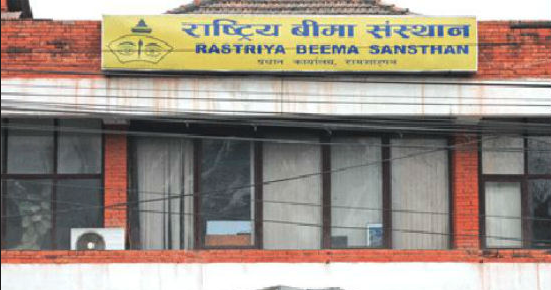 सरकारी स्वामित्वमा रहेको राष्ट्रिय बीमा संस्थानको खुद बीमाशूल्क आर्जन कसरी बढ्यो त?