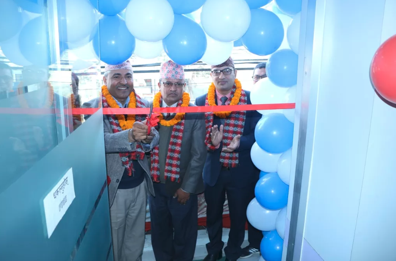 गण्डकी विकास बैंकको भरतपुर विशालचोकमा नयाँ शाखा विस्तार