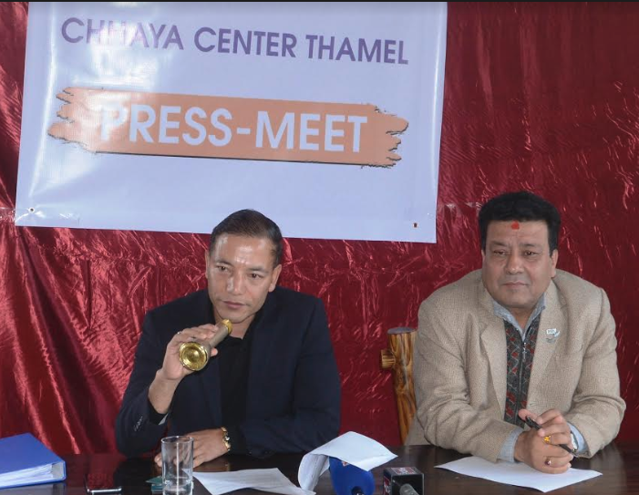 आखिर छायाँ सेन्टरलाई किन गलत प्रचारको शिकार बनाउन खोजिँदैछ :छाँया सेन्टरका प्रबन्धक निर्देशक महेश्वर श्रेष्ठ